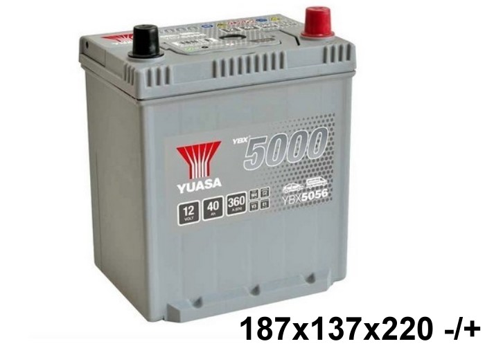 Autobatterie 12V / 74ah QWP